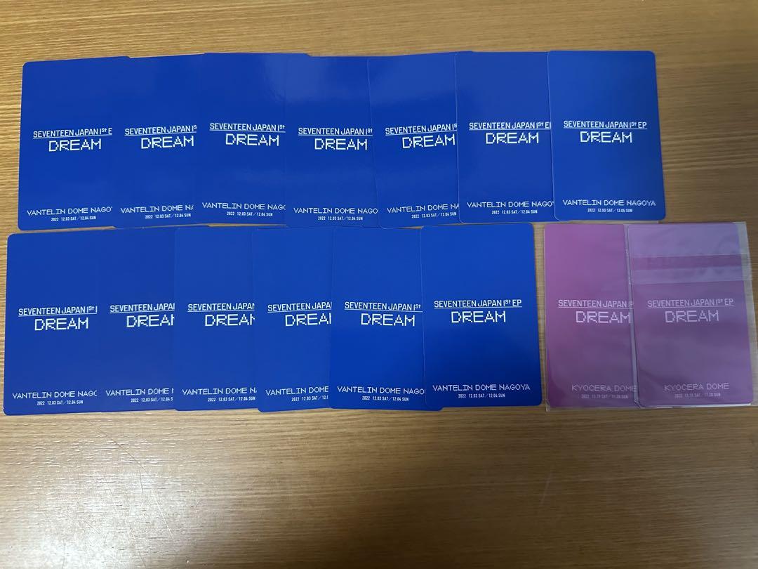 入場者限定トレカコンプセット＋α おまけ付き