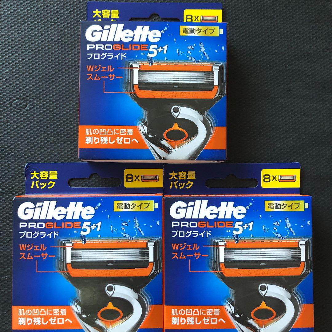 ジレットプログライド5+1電動替刃8個入 3箱 - メルカリ ジレットプログライド5+1電動替刃8個入 3箱 - メルカリ