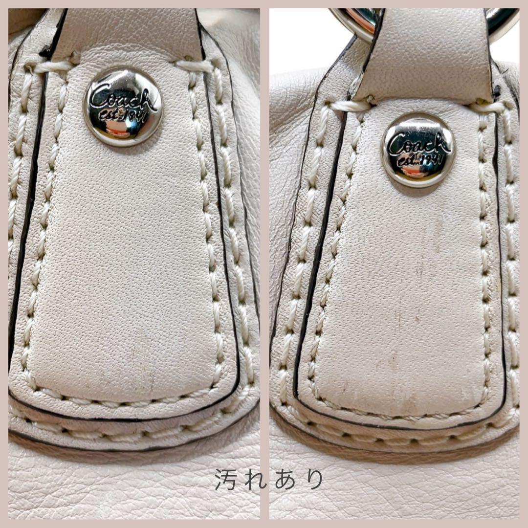 COACH】コーチバッグレザーサッチェル 牛革レザー 14782