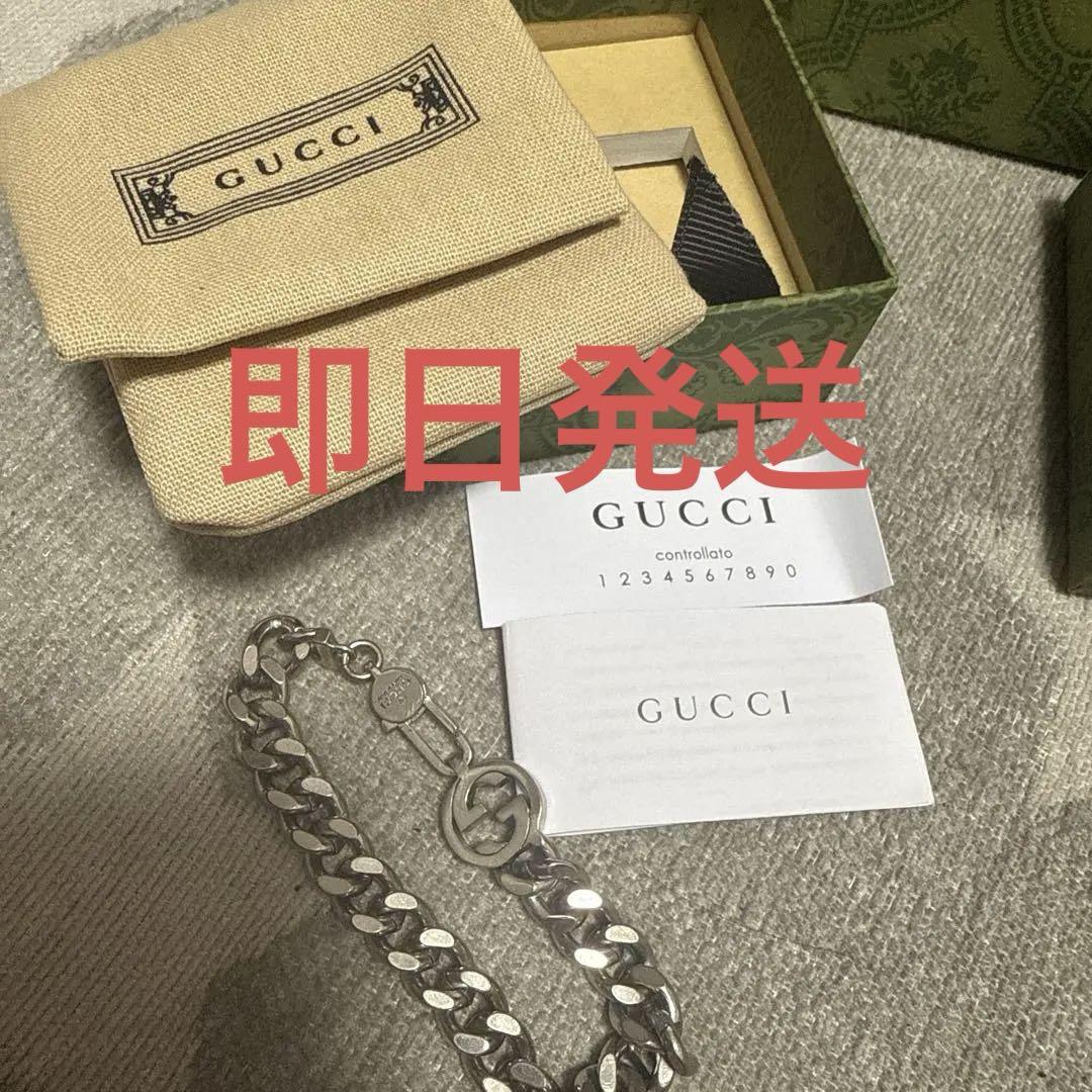 GUCCI ブレスレット✨専用箱付き
