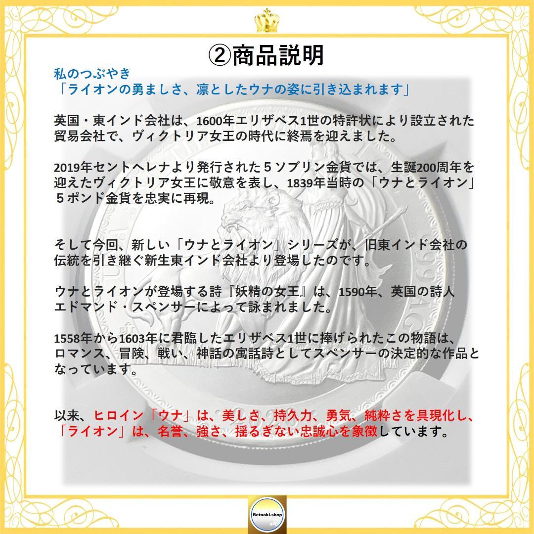 1ポンド NGC新品、♥