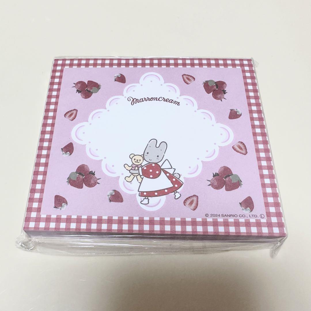 ARomantic メモ サンリオ  マロンクリーム 苺 ギンガム 新品