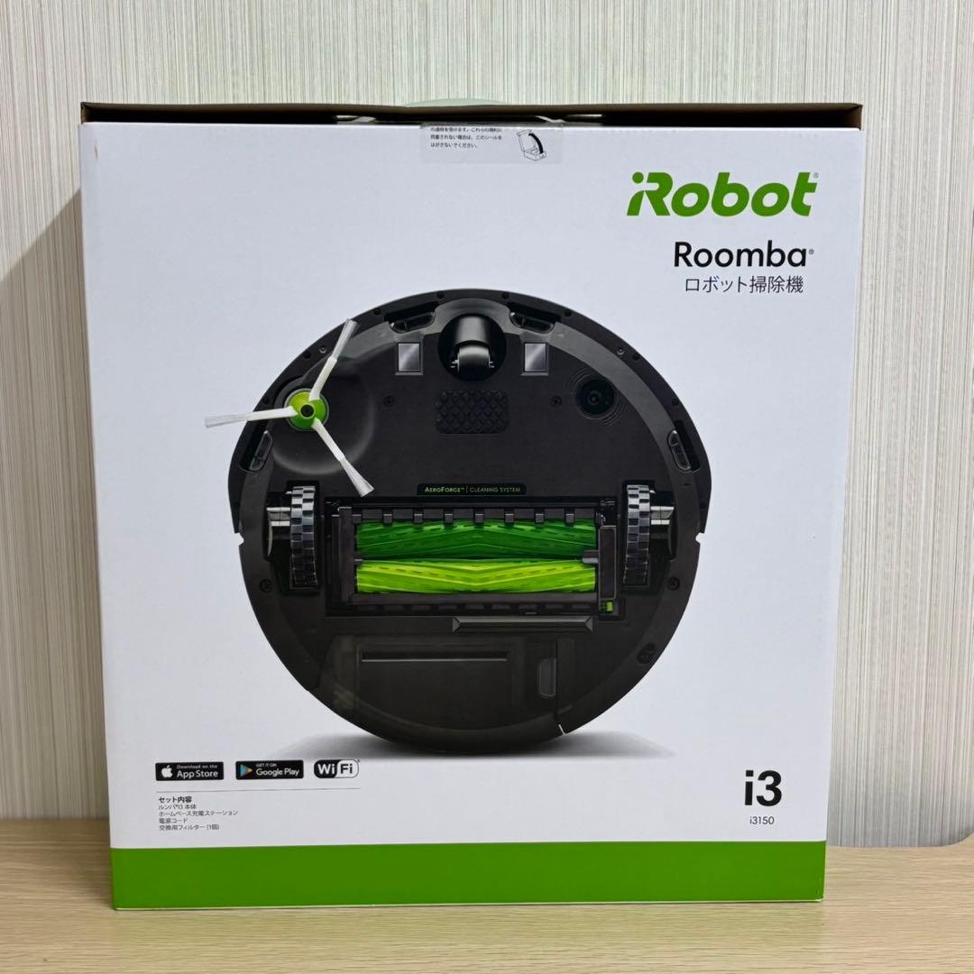 ★Robot Roomba i3 i3150 ルンバ ロボット掃除機 ★Robot Roomba i3 i3150 ルンバ ロボット掃除機