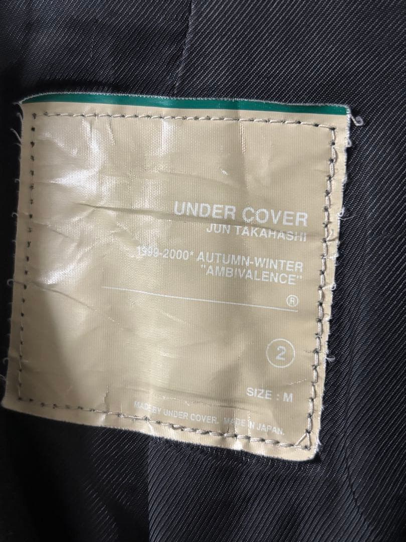 UNDER COVER 99AW/AMBIVALENCE期/テーラードジャケット UNDER COVER 99AW/AMBIVALENCE期/テーラードジャケット