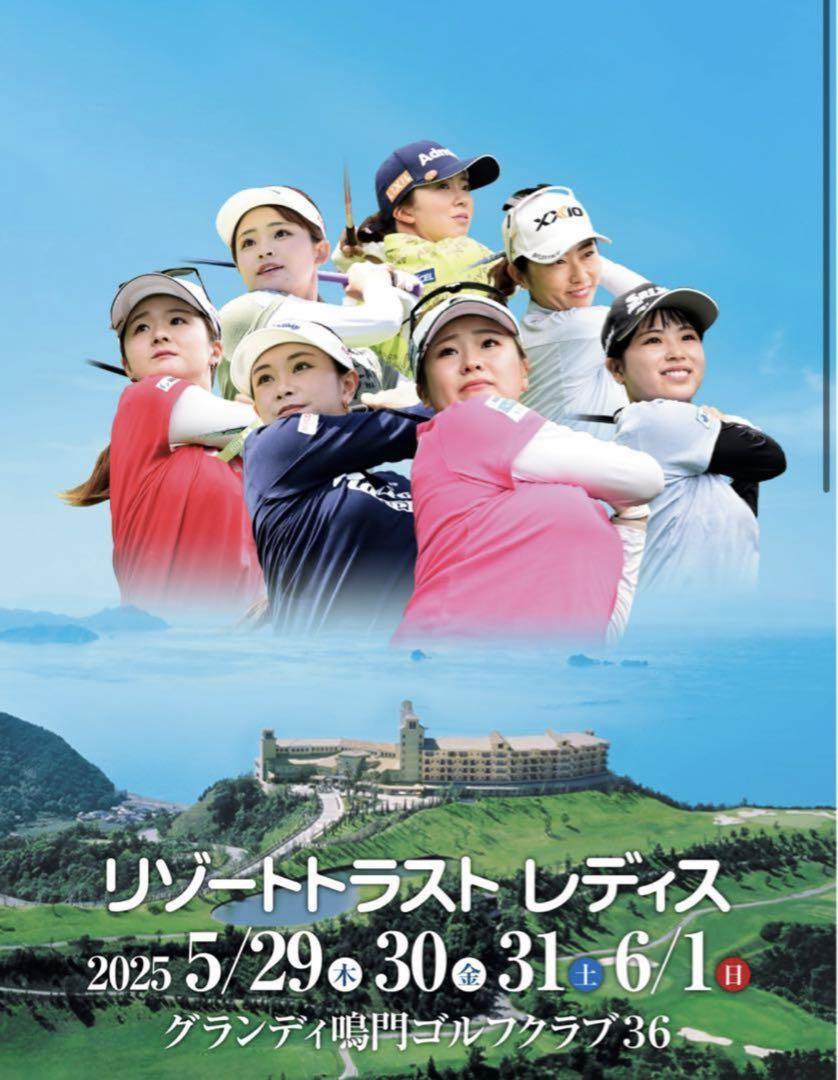 山菜オコワ様専用