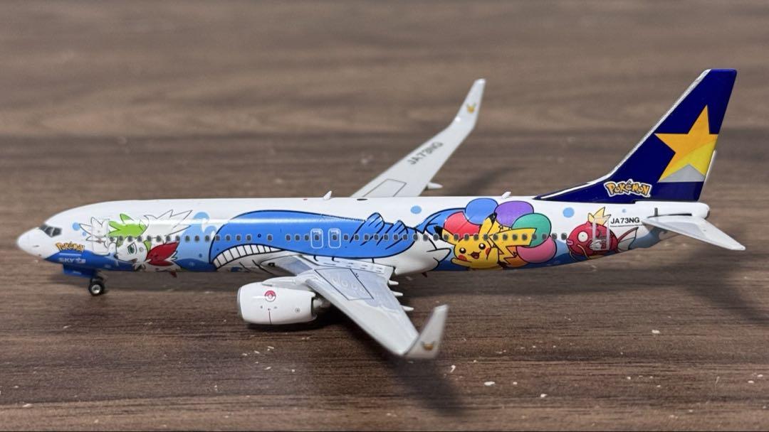 Ph スカイマーク SKYMARK B737-800 JA73NG 1/400