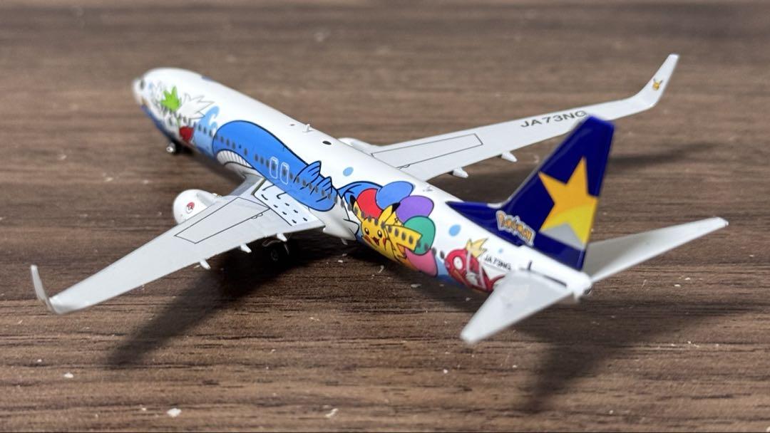 Ph スカイマーク SKYMARK B737-800 JA73NG 1/400