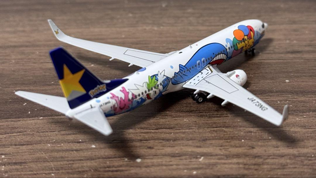 Ph スカイマーク SKYMARK B737-800 JA73NG 1/400