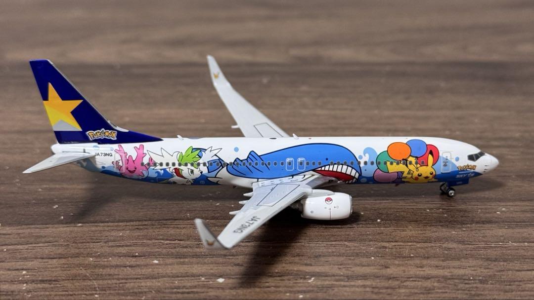 Ph スカイマーク SKYMARK B737-800 JA73NG 1/400