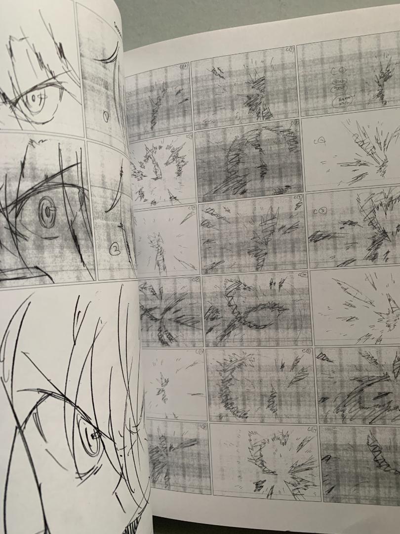 SAO Season02 アクション修正原画集 竹内哲也 - メルカリ