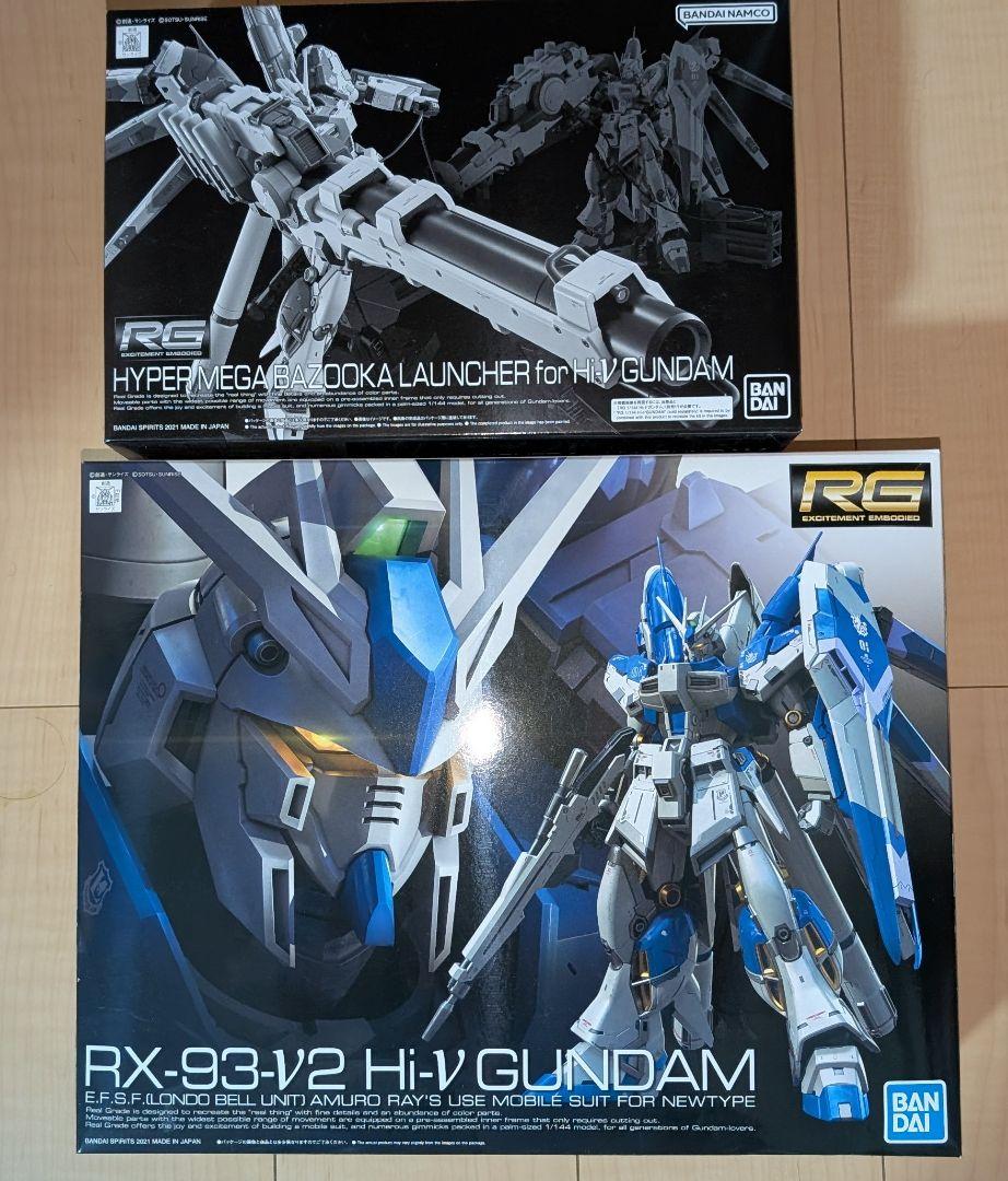 RG Hi-νガンダム & 専用ハイパー・メガ・バズーカ・ランチャー