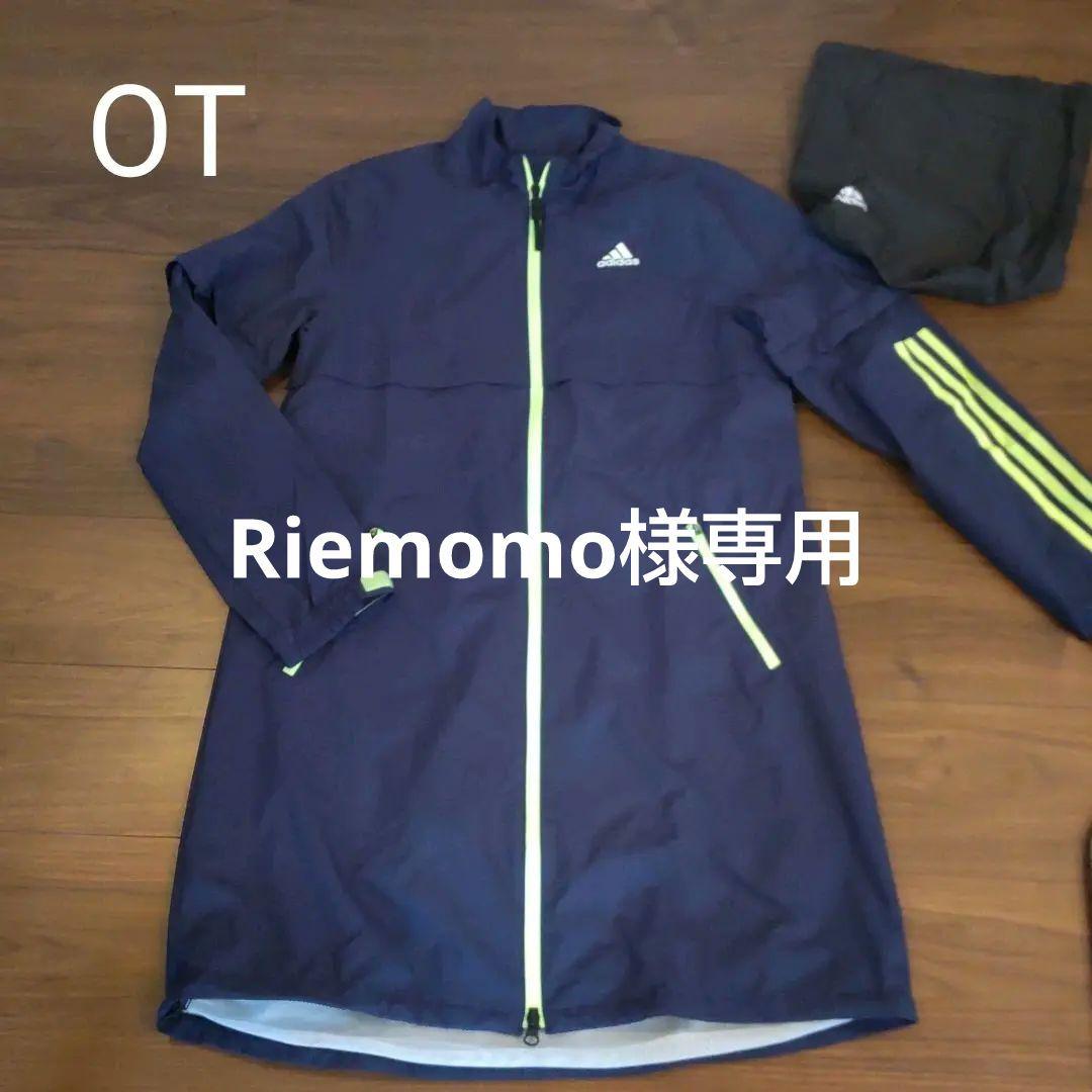 超新作 アディダスゴルフ ワンピース レインウェア Ot ウエア 女性用 V Pravda Ru