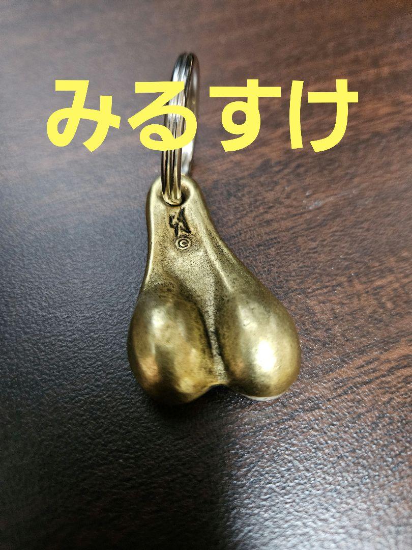 415 clothing ブルズボール us 三軒茶屋 山田レン tsy 415 clothing ブルズボール 山田レン 三軒茶屋us TSY 即完売