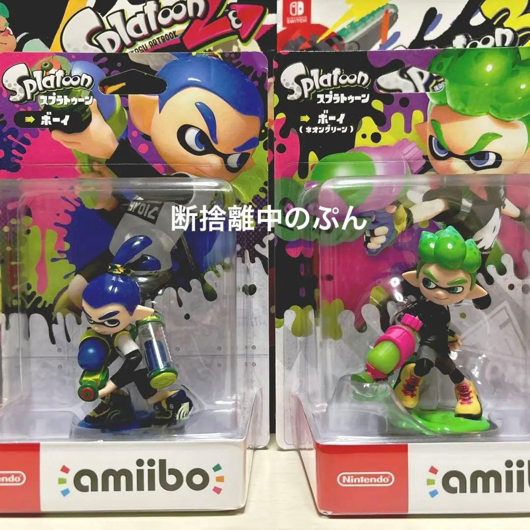 スプラトゥーンamiibo他まとめ売り♥に近い