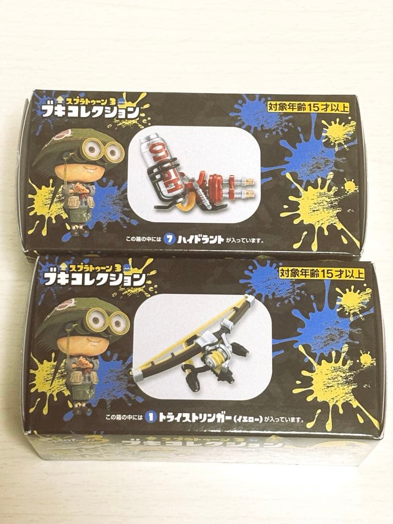 スプラトゥーンamiibo他まとめ売り♥に近い