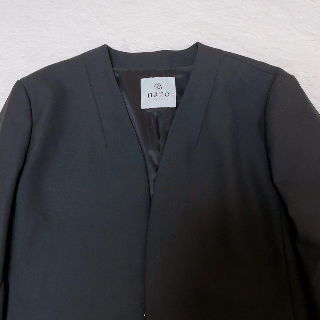 【美品】nano・universe  ノーカラージャケット・パンツ　通年　黒