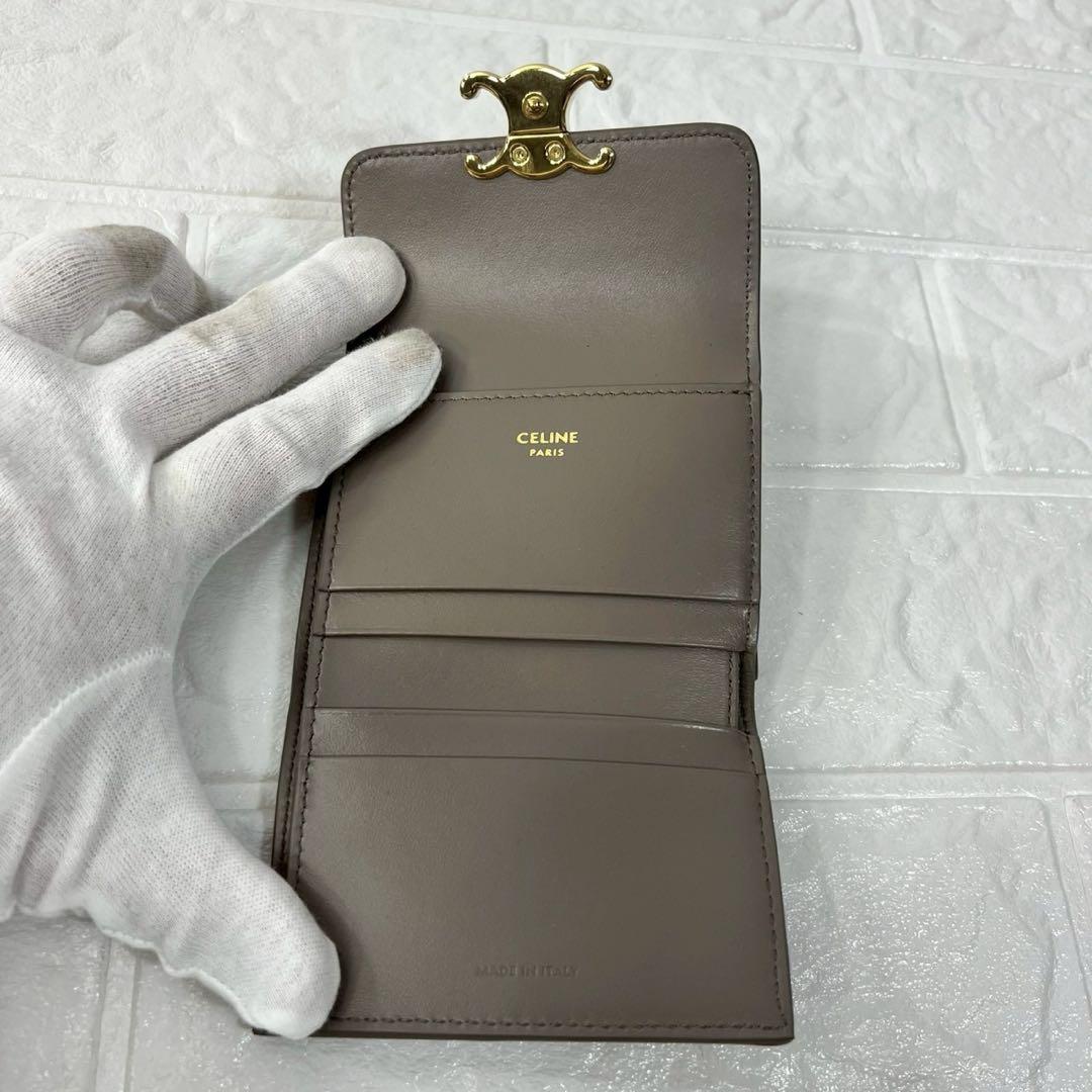未使用品✨セリーヌ トリオンフ コンパクトウォレット コインケース付 グレージュ