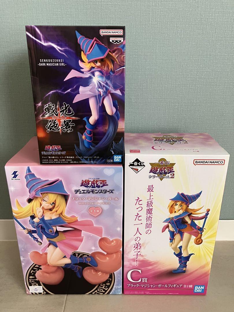 ブラックマジシャンガール　一番くじ　フィギュア