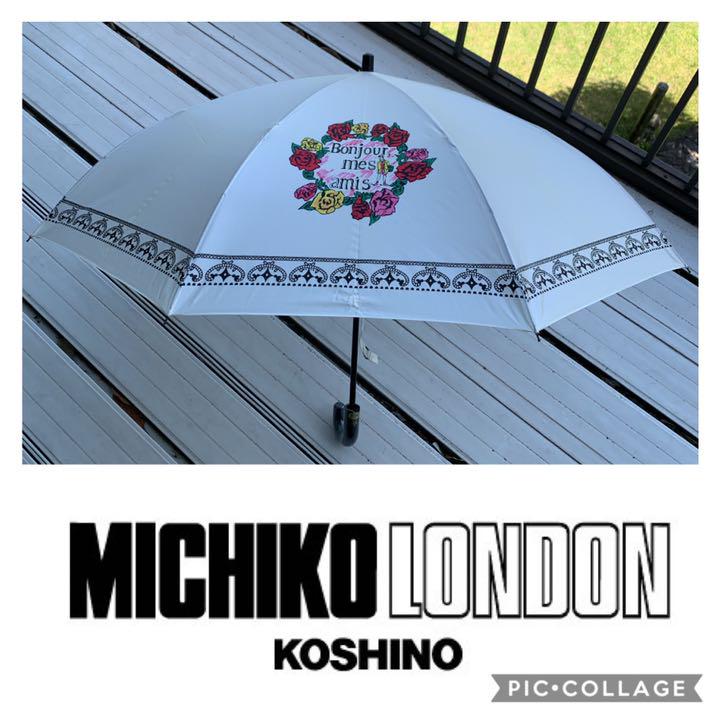 MICHIKO LONDON傘 ☆未使用☆MICHIKO LONDON ミチコロンドン 雨傘 折り畳み - メルカリ