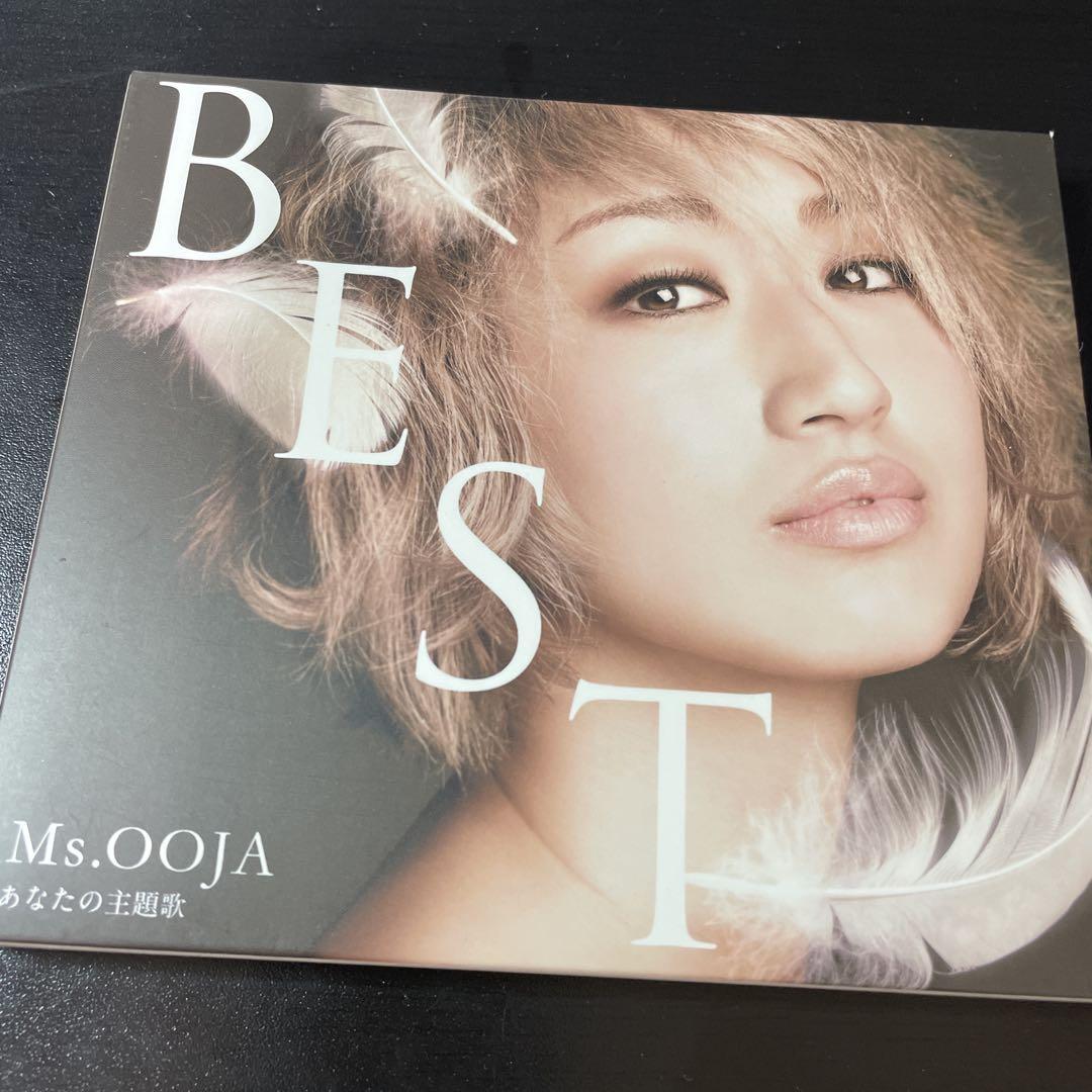 Ms.OOJA THE BEST あなたの主題歌 - メルカリ