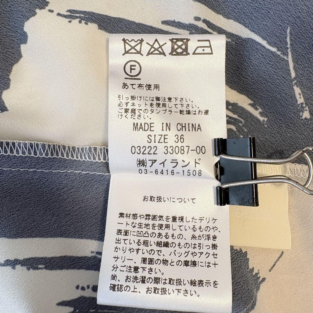 ❤ 級