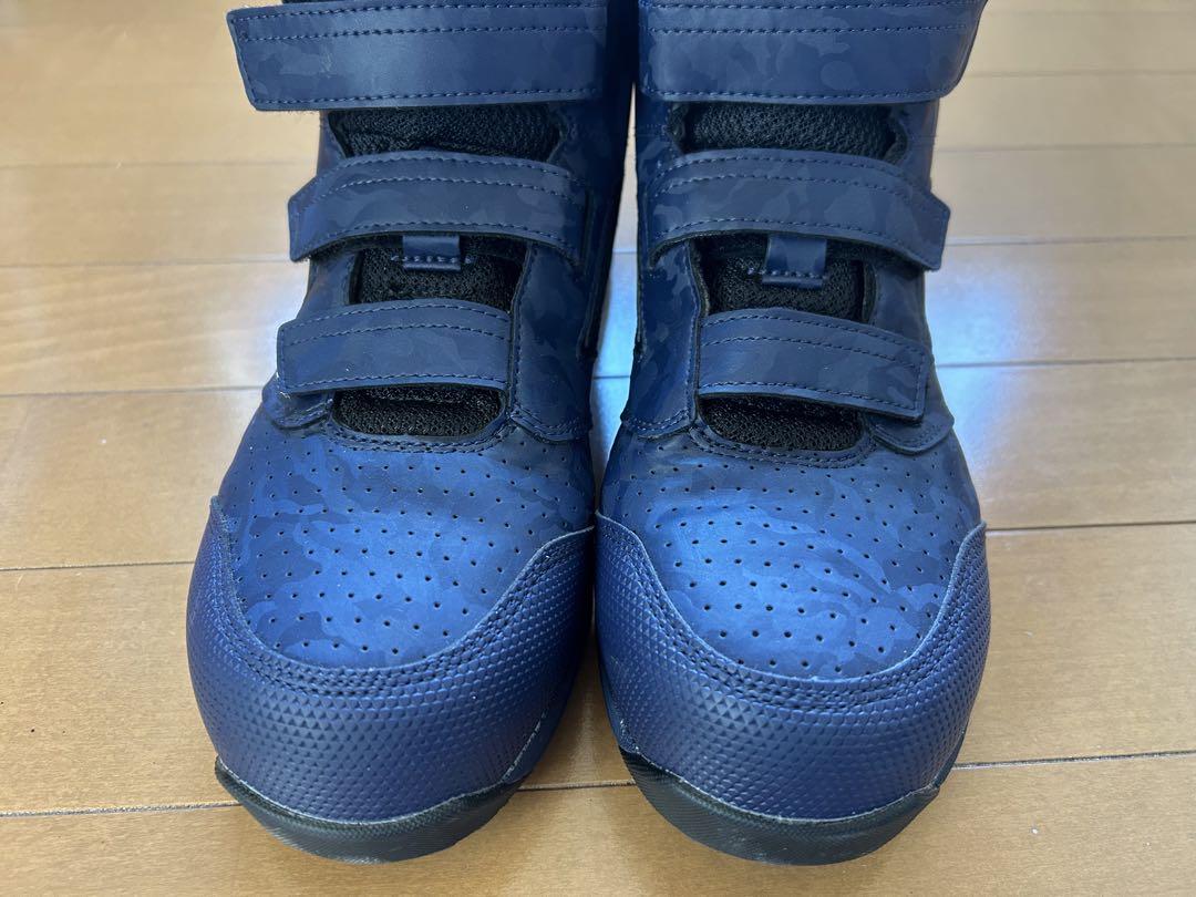 Mizuno 迷彩ネイビー ハイカット安全靴