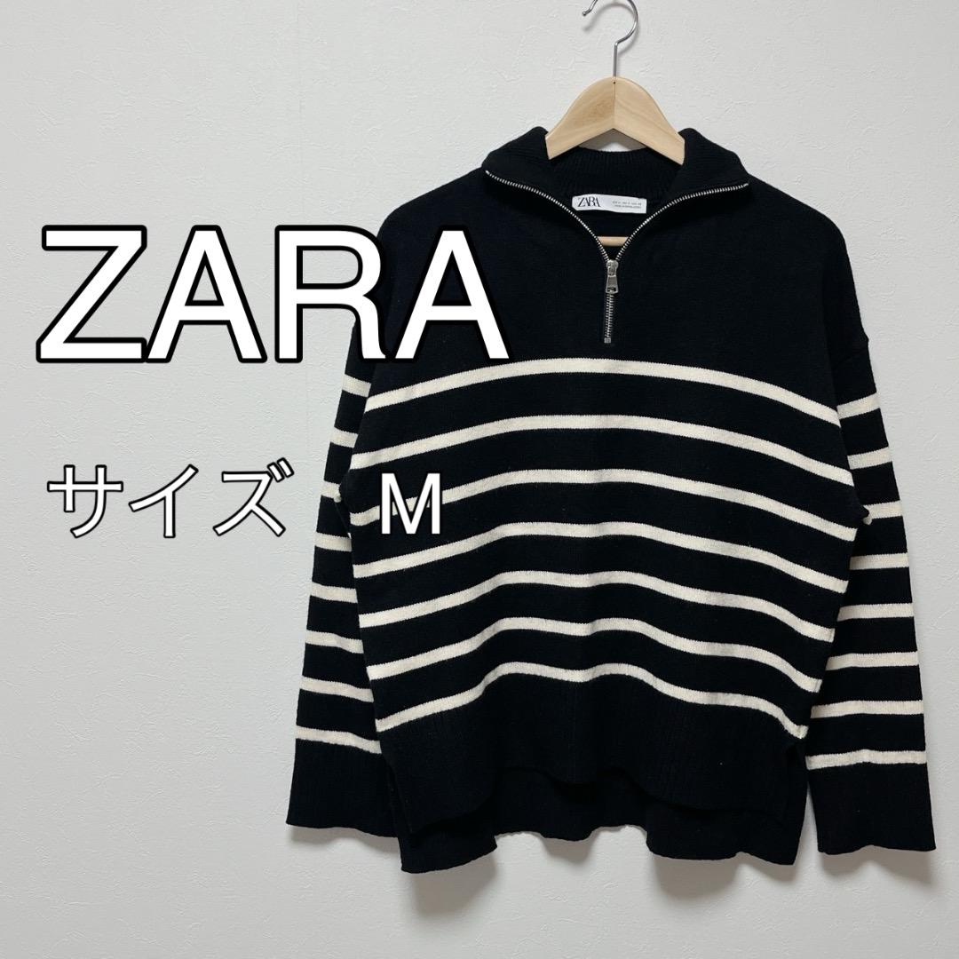 ZARA ハーフジップボーダーニットトップス　Mサイズ