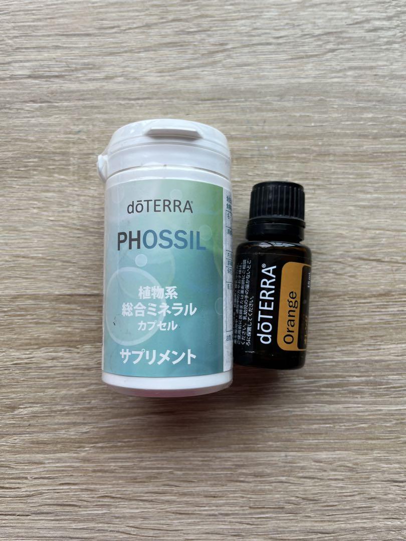 ドテラ PHOSSIL ミネラル カプセル 【未開封新品】 オレンジ付き