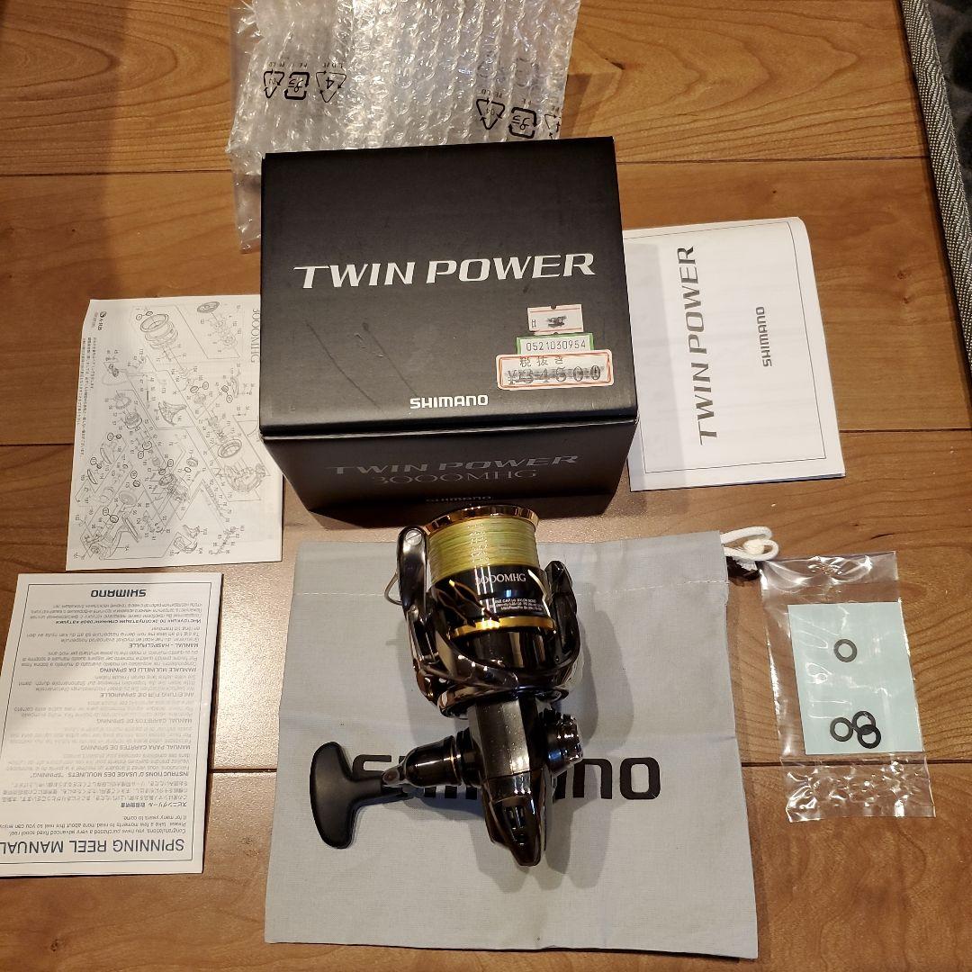美品　SHIMANO TWIN POWER 3000MHG シマノ　ツインパワー