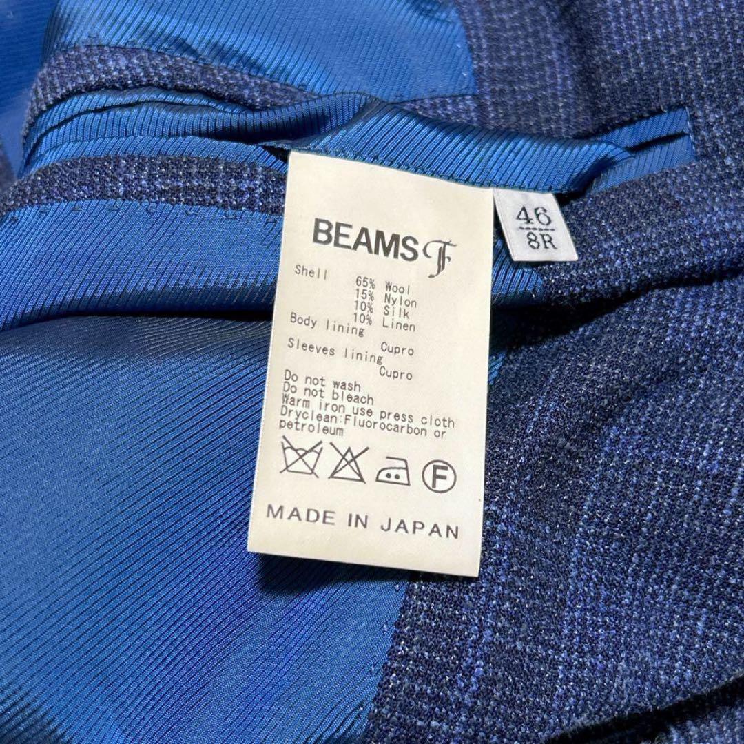 beams F テーラードジャケット　ネイビー　チェック　シルク　レーヨン