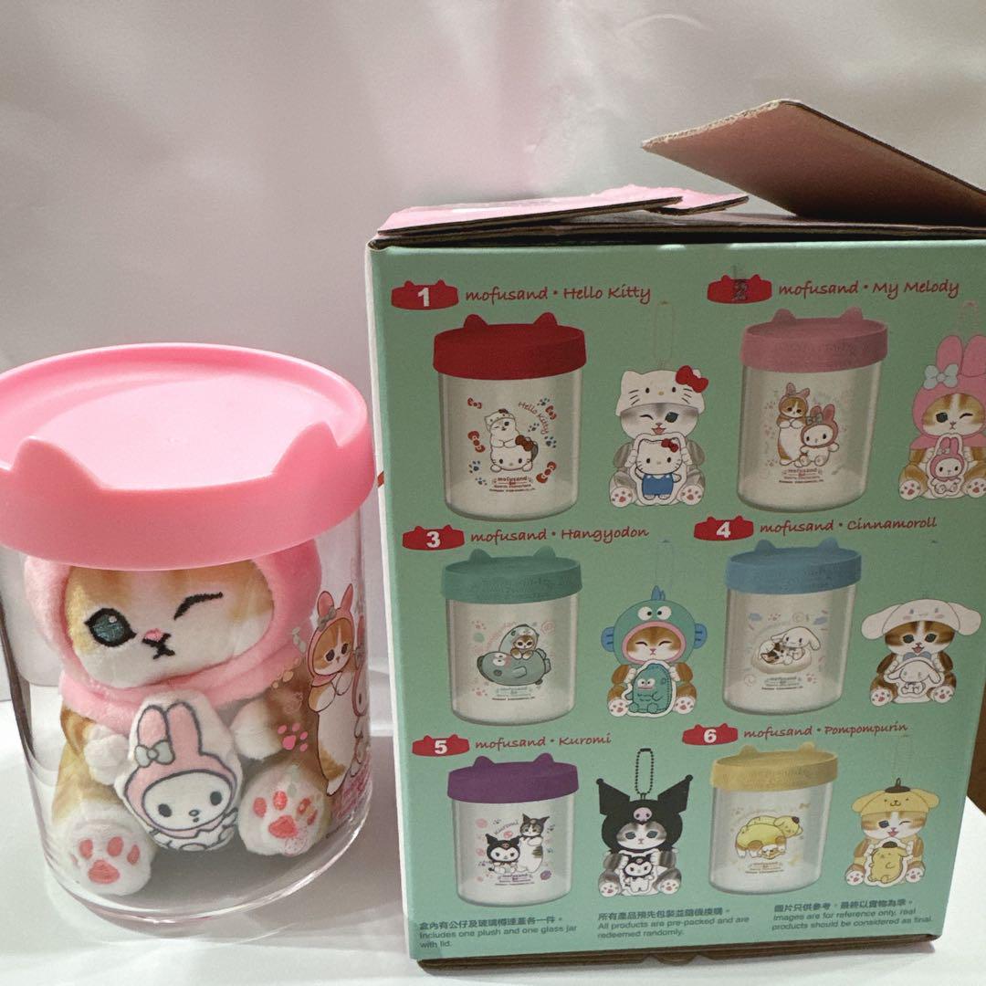 【確認用】 香港7-11限定 モフサンド × サンリオ サンリオ 香港限定 711 mofusand× マイメロディ - メルカリ