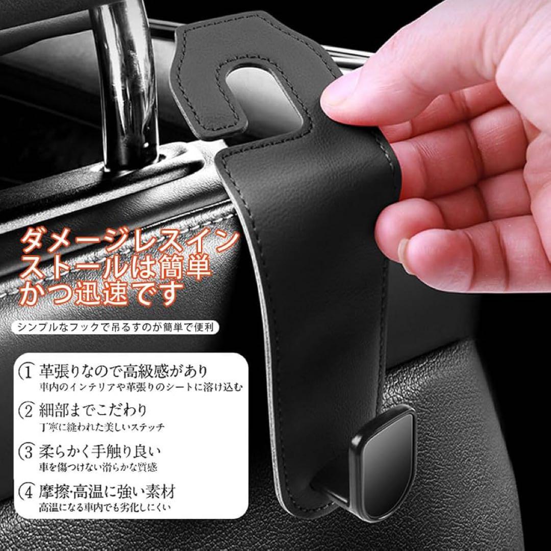 2個セット 車