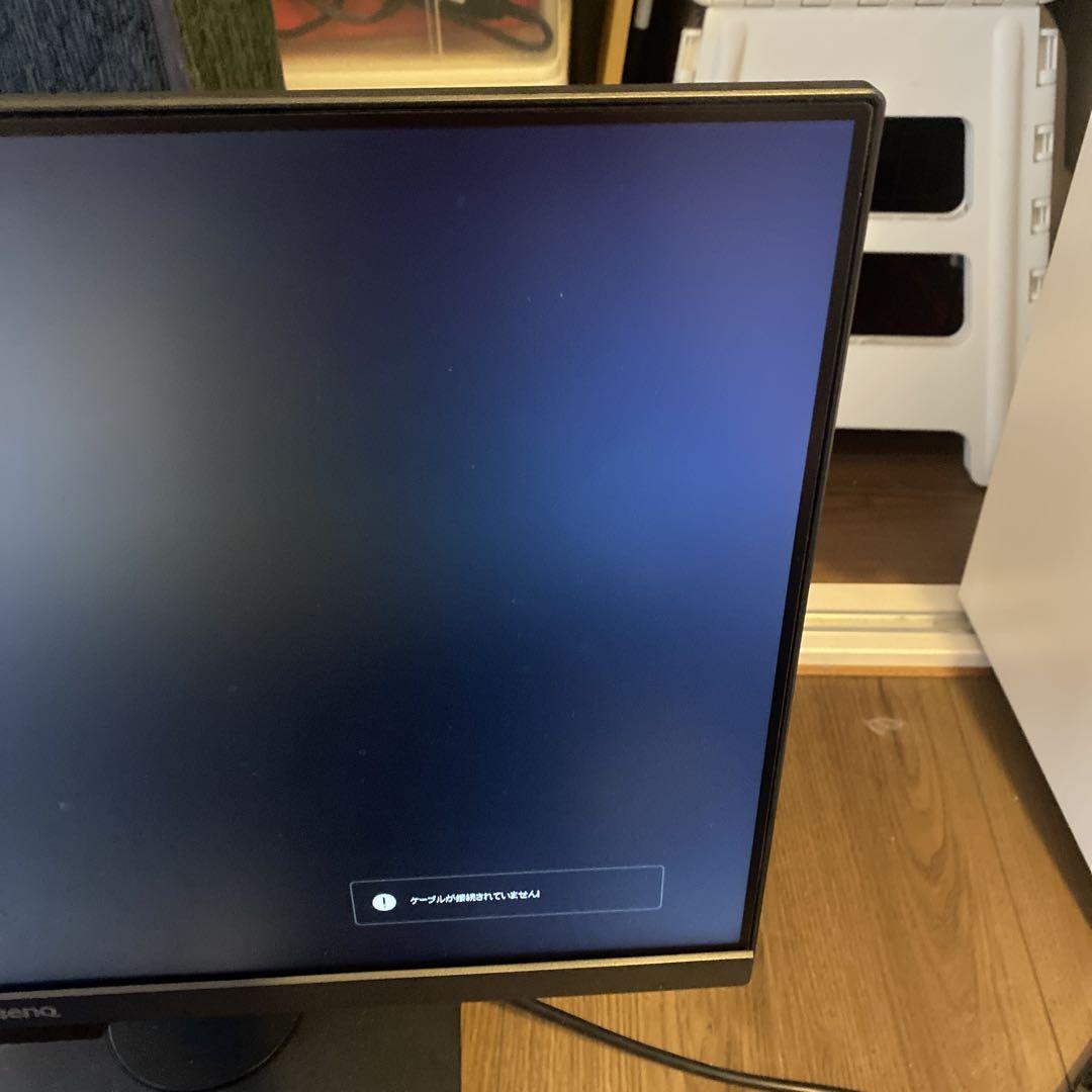 【送料無料】 BenQ アイケアモニター GW2480-T
