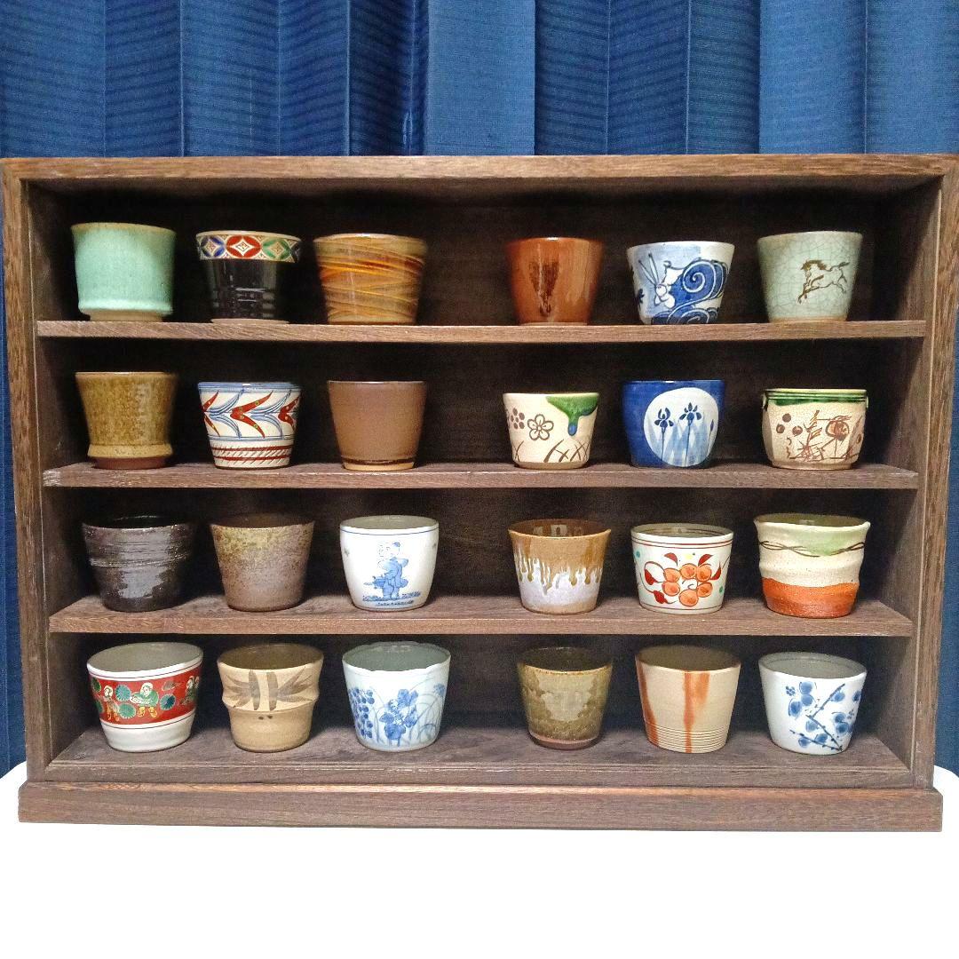 専用 蕎麦猪口三昧 全国名窯元 作家物 24点セット 美品 飾り棚 共箱 未使用