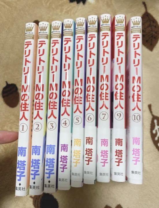 オークの樹の下 3 特典　2種セット オークの樹の下 3☆特典付：コミックス | ステラワース