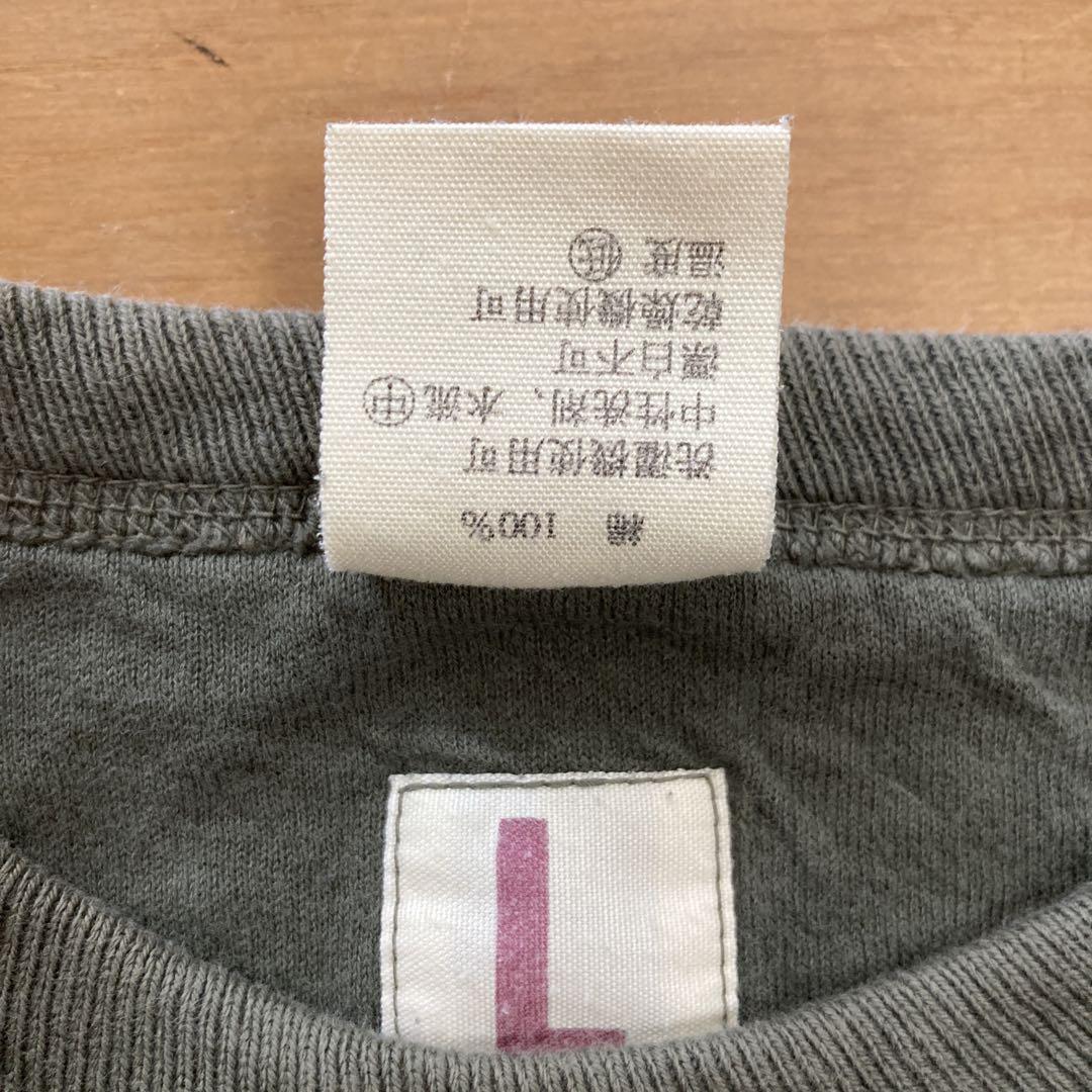 好配色！好デザイン！BRU NA BOINNEブルーナボイン半袖スウェトTシャツ