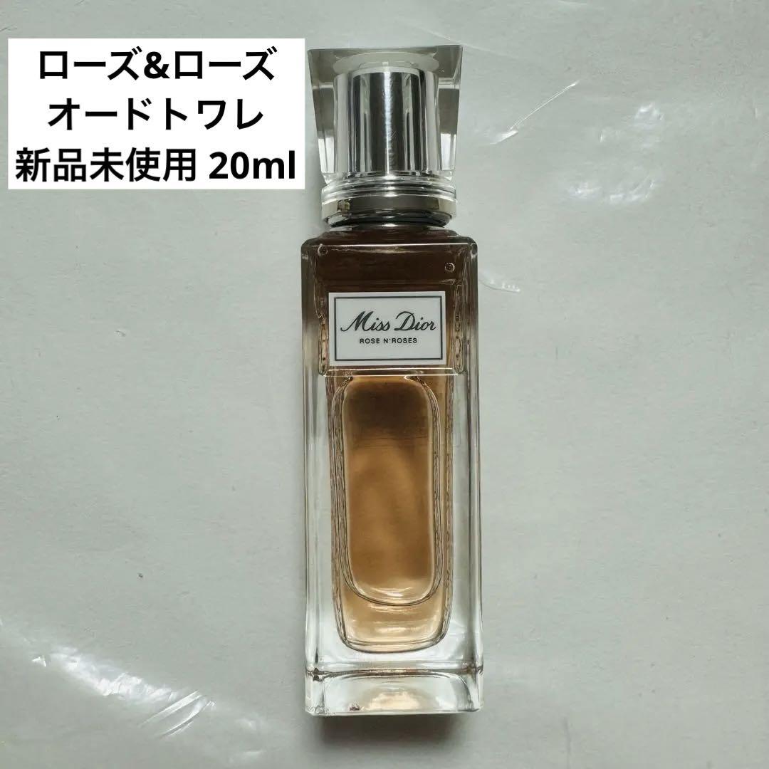 新品未使用】 DIOR ミスディオール ローズ&ローズ オードトワレ