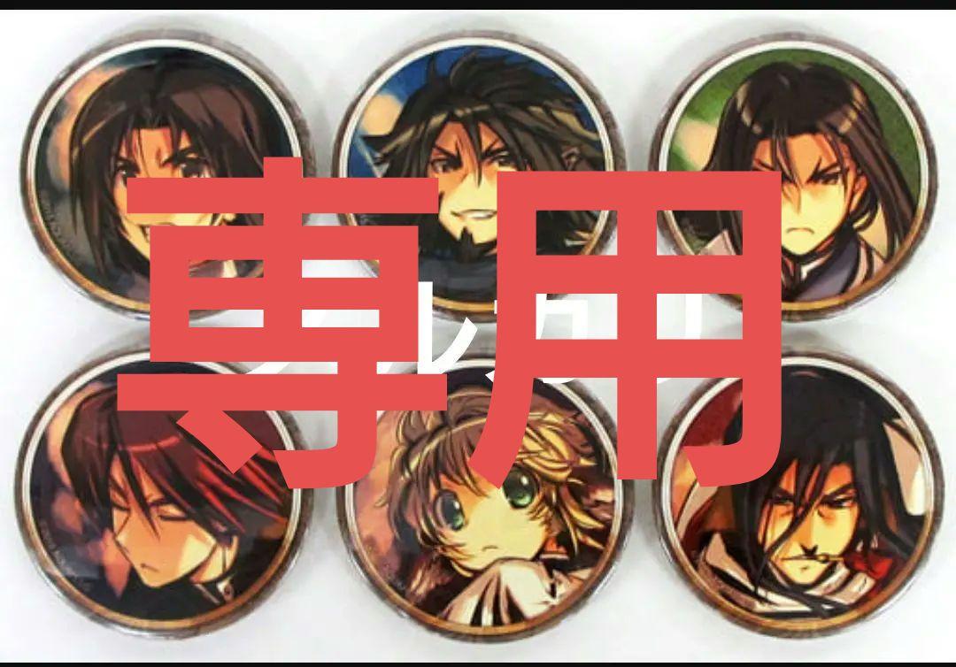 缶バッジセット(6個入り) 「うたわれるもの」 C90グッズ