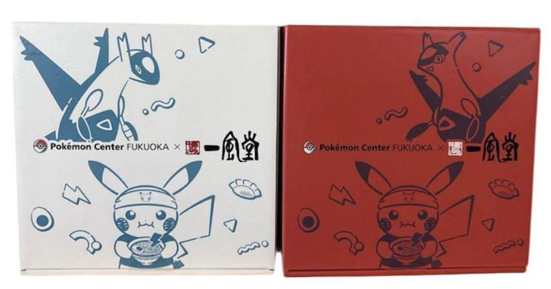 ポケモンセンター 福岡 一風堂 どんぶり 赤丸 白丸 ポケモンセンターフクオカ 福岡 限定 一風堂 有田焼 どんぶり