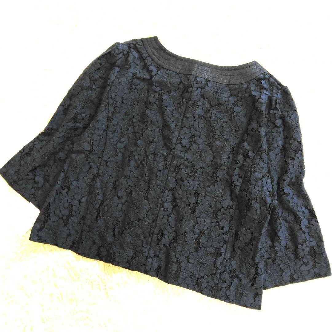 【新品タグ付き】Rose Tiara レース ノーカラージャケット ネイビー46
