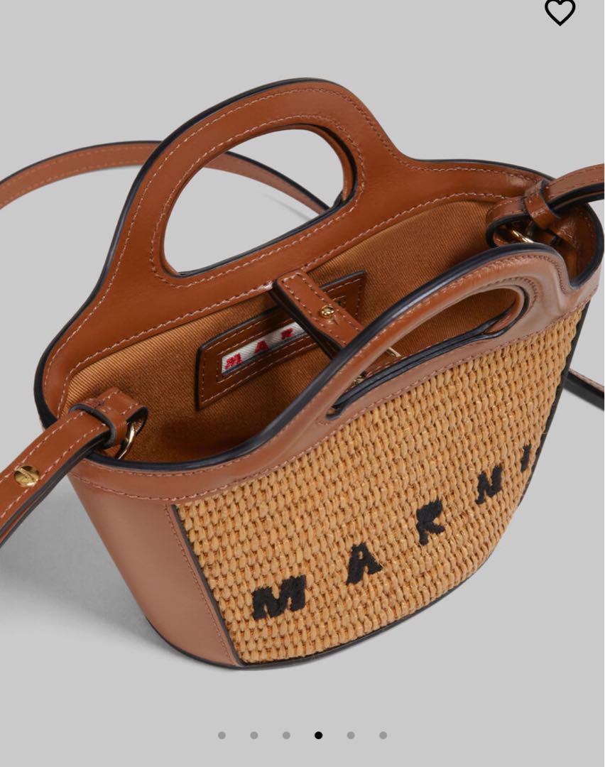 （白）MARNI TROPICALIA BAG MICRO ブラウン