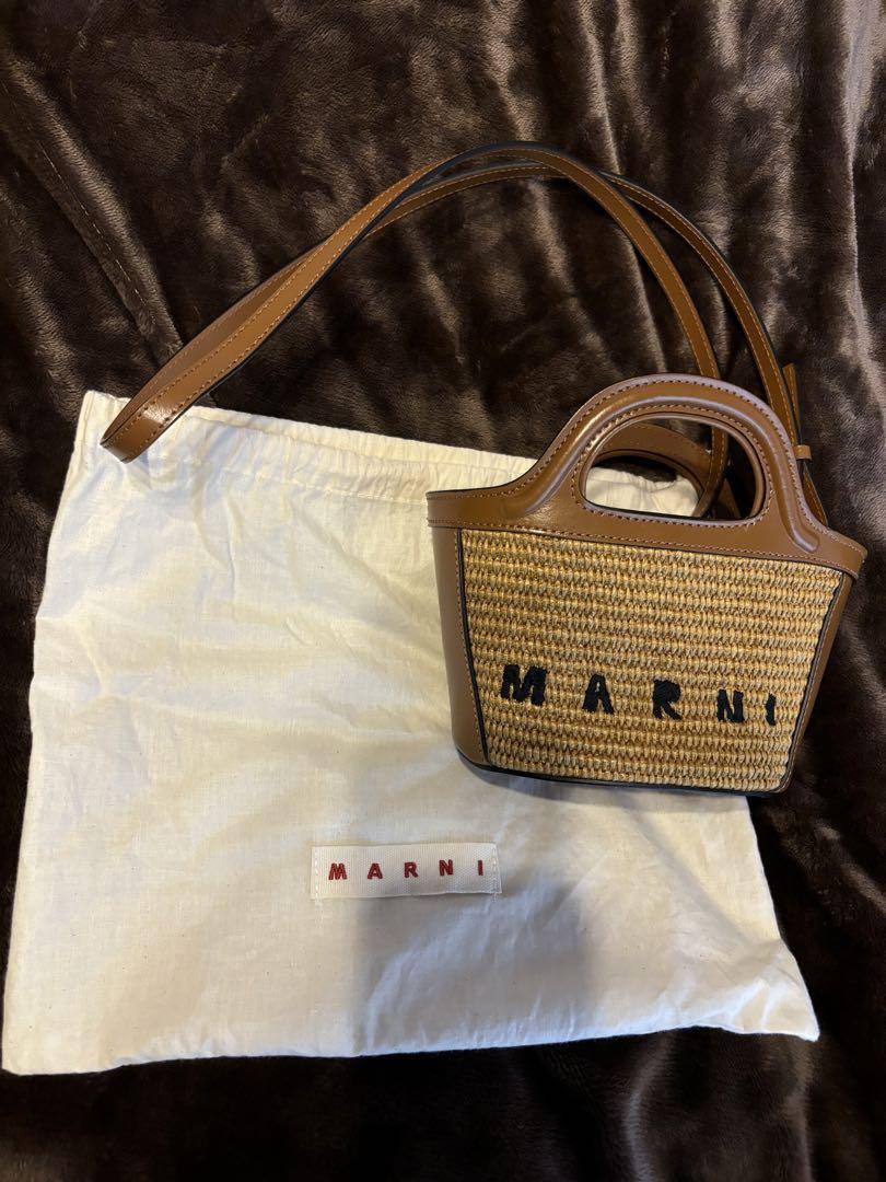 （白）MARNI TROPICALIA BAG MICRO ブラウン