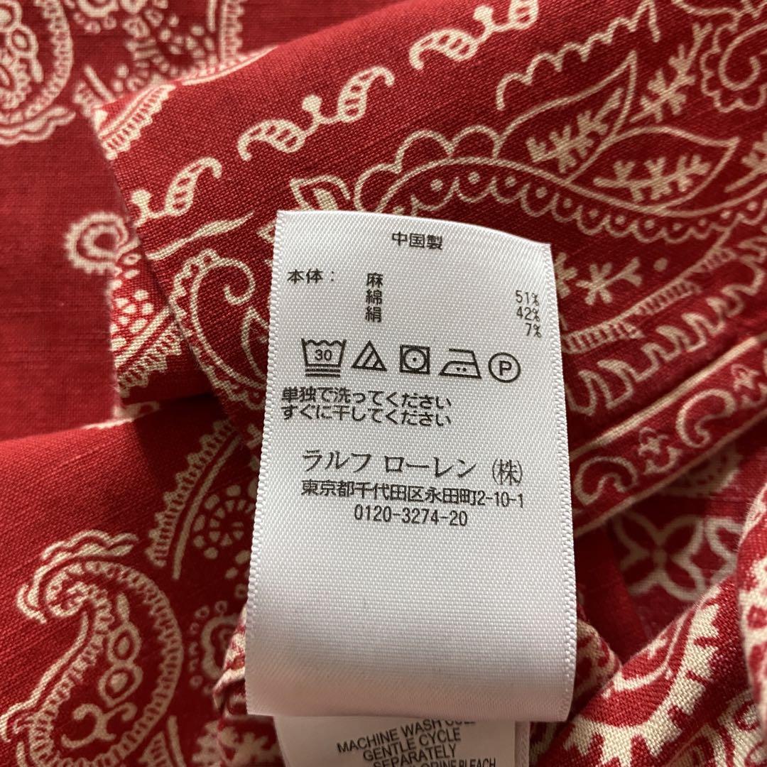 POLO RALPH LAUREN リネン シルク混 バンダナ 開襟 シャツ