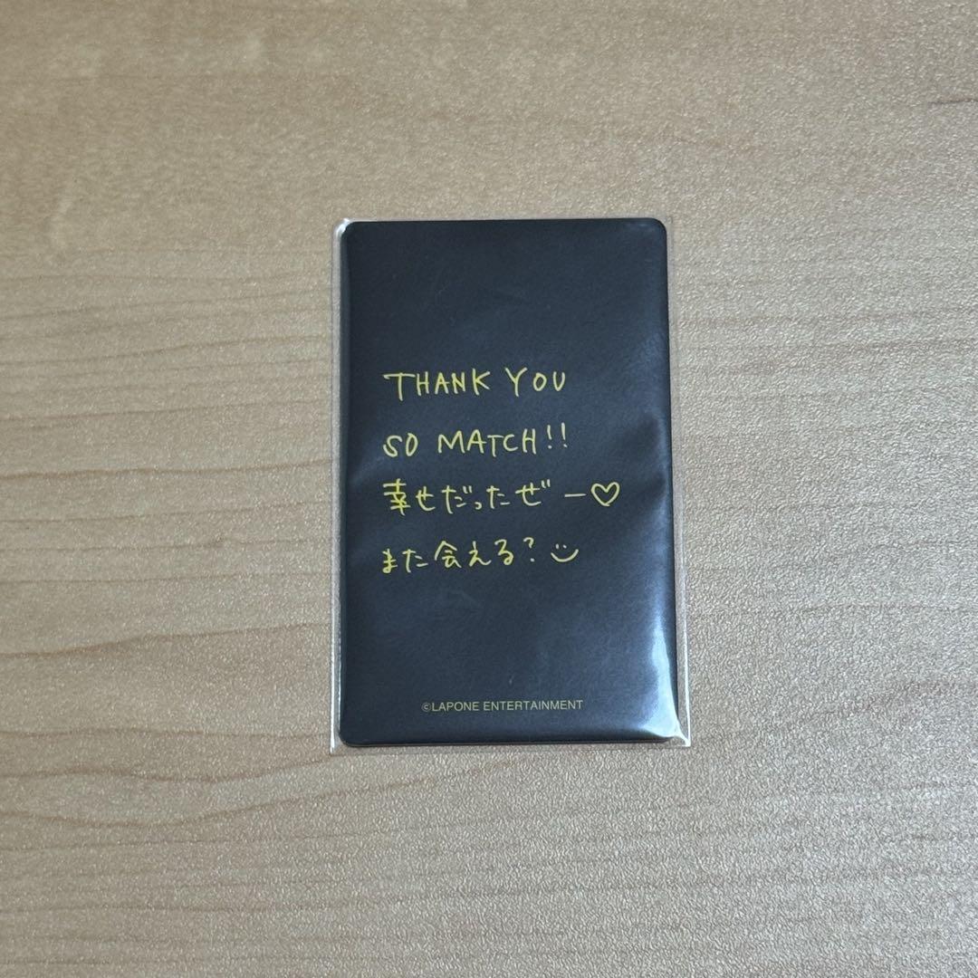 INI 木村柾哉 106 XQUARE 会場限定 7000円トレカ - メルカリ