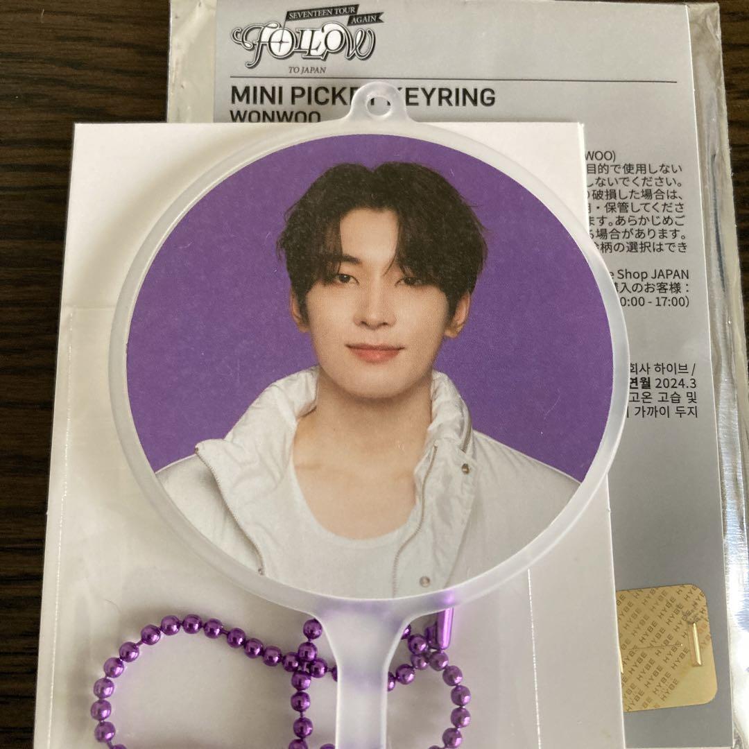 seventeen FOLLOW AGAIN ミニピケット ウォヌ　WONWOO ウォヌ】seventeen follow again image picket うちわ｜Yahoo