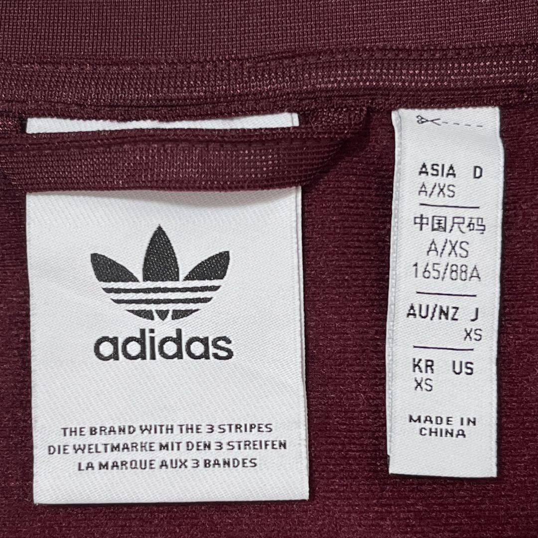 ☆5397 adidas トラックトップ ジェンダーニュートラル マルーン