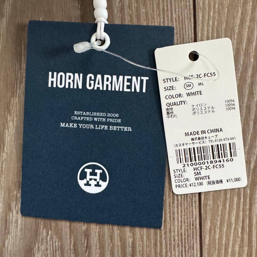 新品未使用 ホーンガーメント バケットハット SM