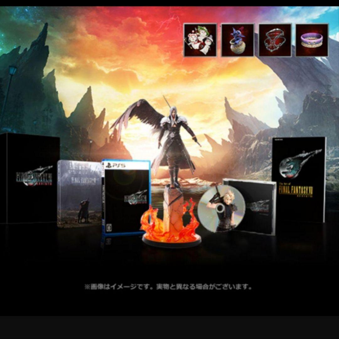 リバース コレクターズエディションセット