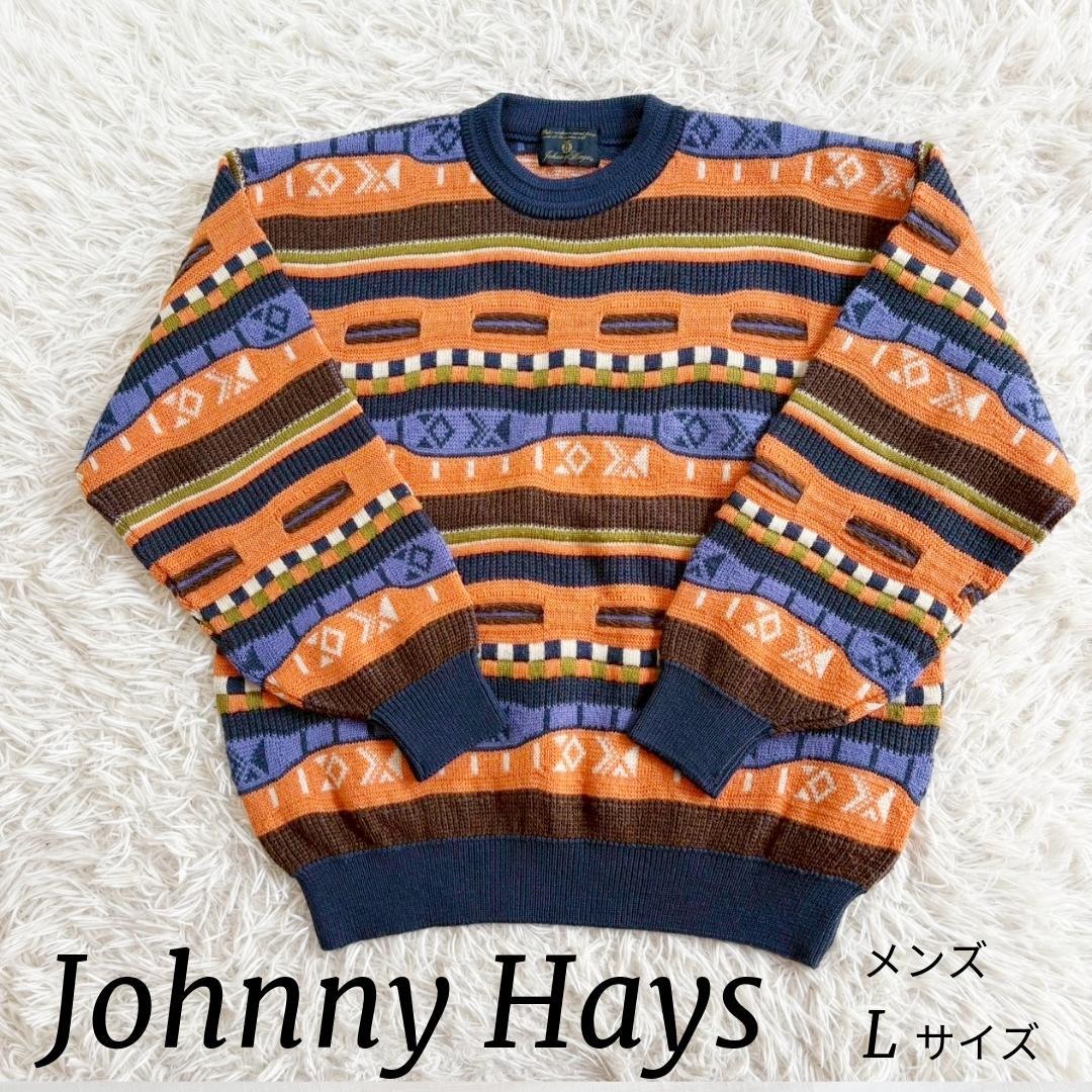 Johnny Hays ウールジャガードセーター クルーネック ヴィンテージ