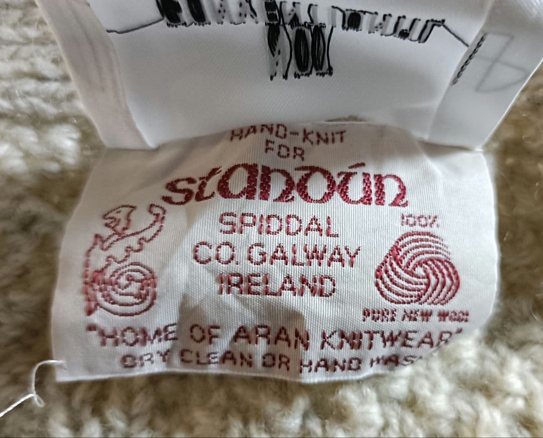 カーディガンFREE SIZE・NOT